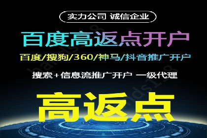 SEM运营托管案例：提升品牌曝光率的秘诀