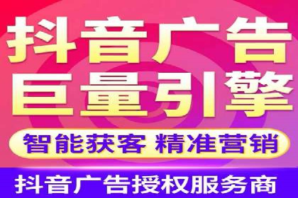 零售业SEM外包的精准定位与执行策略